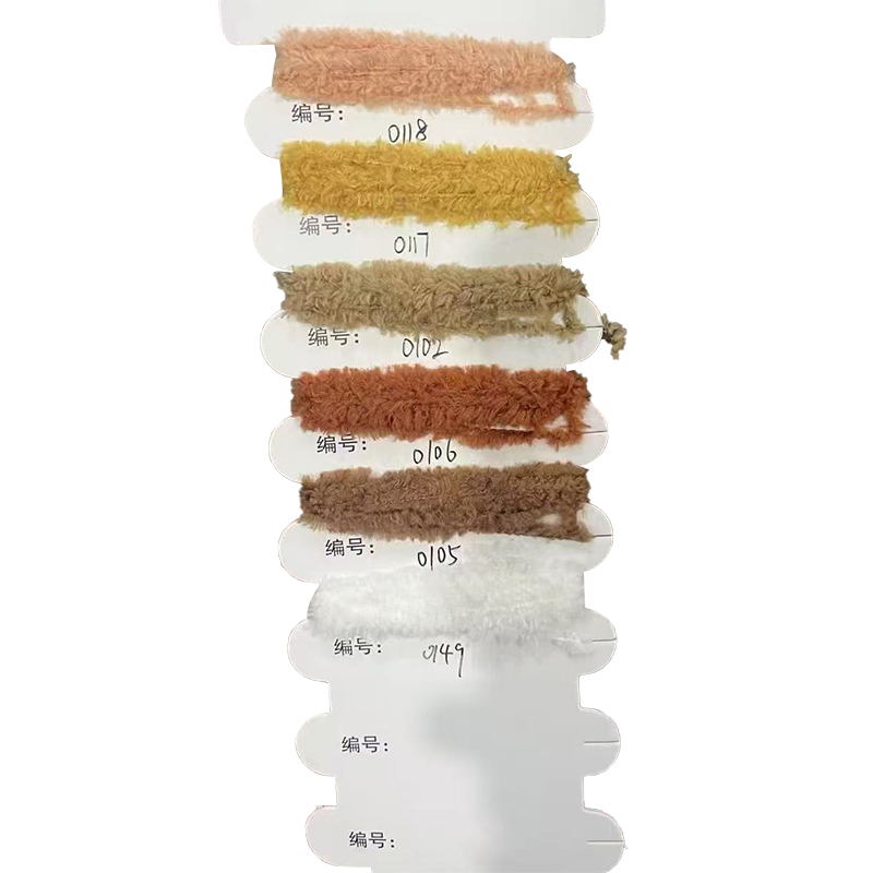 Giả Chenille sợi